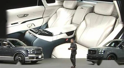 Світовий дебют позашляховика Toyota New Century!