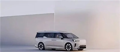 Дебют 12 листопада+Бронювання офіційної карти Volvo EM90 просочилося.