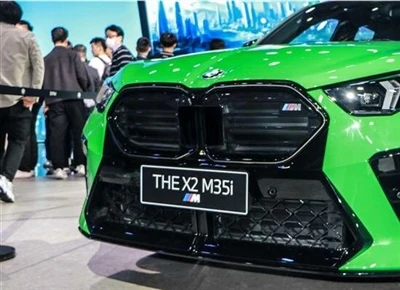 Новий BMW X2 M35i/ буде представлений наступного року.