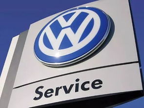 Volkswagen: стурбований бізнесом у Південній Африці
