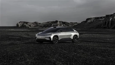 FF отримав понад 300 FF 91 Limited Edition Reserved на Близькому Сході.